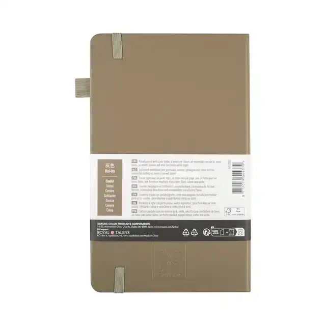 NOTITIEBOEK SAKURA LARGE LIJN SINTEL