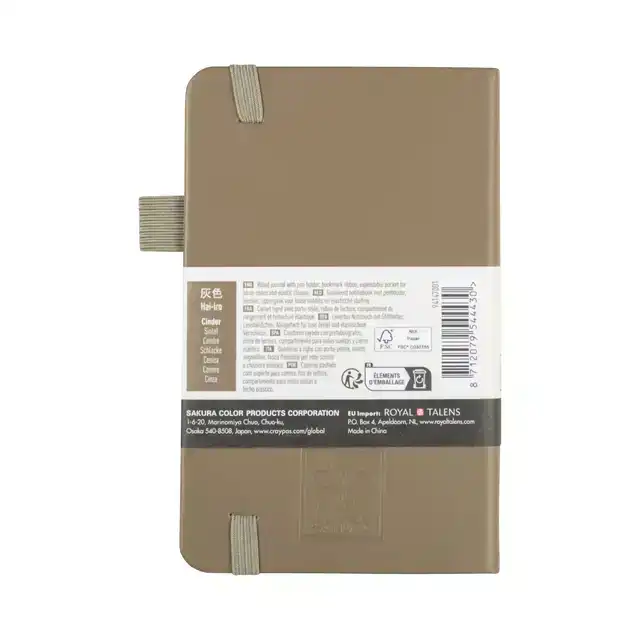 NOTITIEBOEK SAKURA POCKET LIJN SINTEL