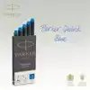 INKTPATROON PARKER QUINK UITWASBAAR