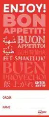 ETIKET AVERY SLUITZEGEL ROOD 40X95MM
