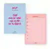WEEKKALENDER 2027 C 165X230MM NL