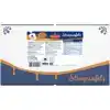 STROOPWAFEL DAELMANS TOEFZAK 290 GRAM