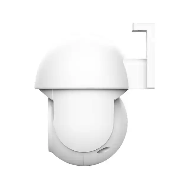 BEVEILIGINGSCAMERA TRUST IPCAM-3900