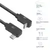 KABEL ACT USB-C HOEK LINKS/RECHTS 10GPS