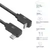 KABEL ACT USB-C HOEK LINKS/RECHTS
