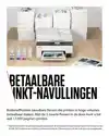 MULTIFUNCTIONAL INKTJET CANON MAXIFY