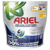 WASMIDDEL ARIEL PROF ALL-ONE REGULAR 80