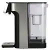 HEETWATERDISPENSER INVENTUM 2L 2600W