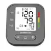 BLOEDDRUKMETER INVENTUM BOVENARM