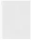 SHOWTAS ESSELTE ECONOMY COPY SAFE PP A4