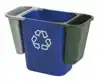 PAPIERBAK RUBBERMAID RECYCLING MEDIUM