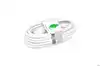 KABEL GREEN MOUSE USB LIGHTNING A 2