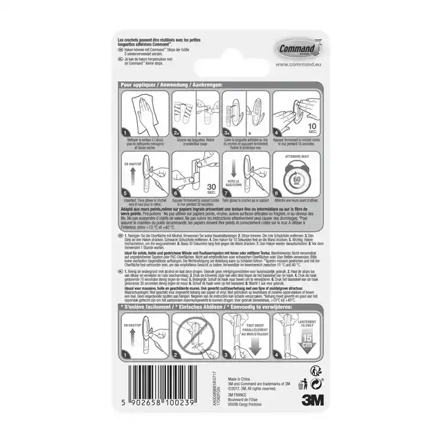 HAAK COMMAND DESIGN INCL