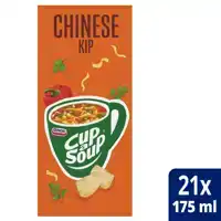 CUP-A-SOUP UNOX CHINESE KIP 175ML