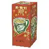 CUP-A-SOUP UNOX KONINGINNENSOEP 175ML