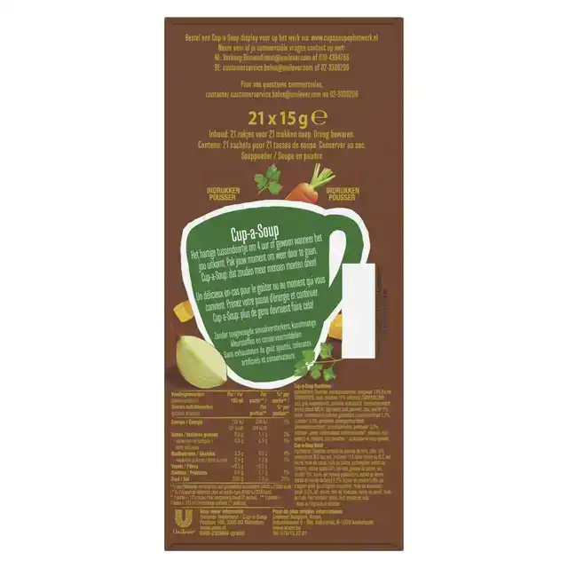 CUP-A-SOUP UNOX RUNDVLEES 175ML