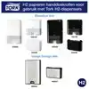 HANDDOEK TORK H2 PREMIUM 2LAAGS