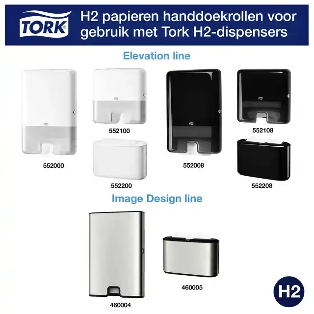 HANDDOEK TORK H2 PREMIUM 2LAAGS