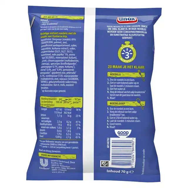 GOOD NOODLES UNOX OOSTERSE KIP