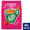 CUP-A-SOUP UNOX MACHINEZAK CHINESE