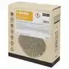 URINOIRMAT VSCREEN CITRUS MANGO