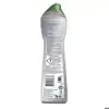 SCHUURMIDDEL CIF CREAM 750ML