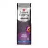 CACAO DOUWE EGBERTS FANTASY BLUE