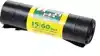 VUILNISZAK KOMO 60L TREKBAND ROL Ã