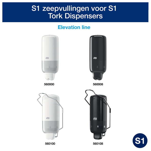 HANDZEEP TORK S1 PREMIUM VLOEIBAAR