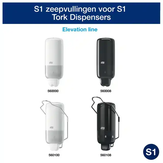 HANDZEEP TORK S1 PREMIUM VLOEIBAAR