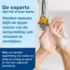 HANDZEEP TORK S1 PREMIUM VLOEIBAAR