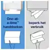 HANDDOEKDISPENSER TORK H3 ELEVATION WIT
