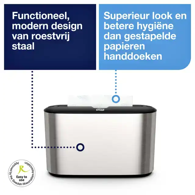 HANDDOEKDISPENSER TORK H2 IMAGE LINE