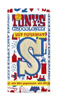 CHOCOLADELETTER TONY CHOCOLONELY WIT