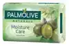 HANDZEEP PALMOLIVE ORIGINAL BLOK OLIVE