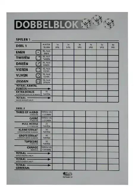 DOBBELBLOK 100/