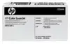 OPVANGBAK TONER HP CE265A