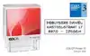 TEKSTSTEMPEL COLOP PRINTER 10