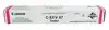 TONERCARTRIDGE CANON C-EXV 47 ROOD