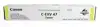 TONERCARTRIDGE CANON C-EXV 47 GEEL
