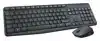 TOETSENBORD LOGITECH MK235 QWERTY MUIS