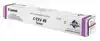 TONERCARTRIDGE CANON C-EXV 49 ROOD