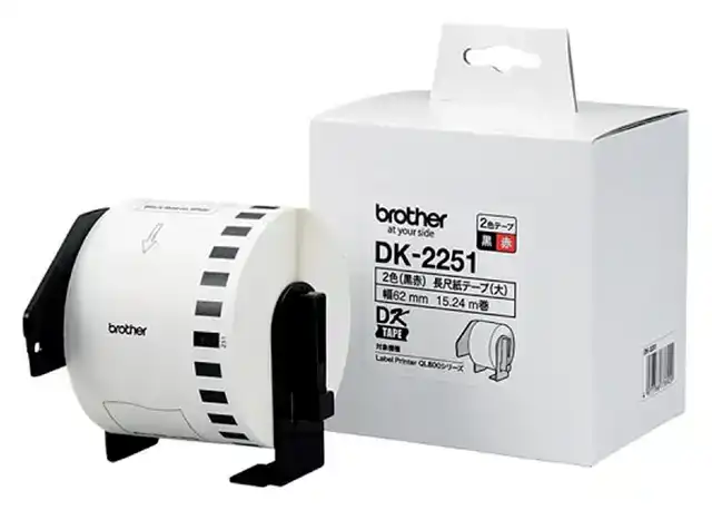 ETIKET BROTHER DK22251 DOORLOPEND 62MM
