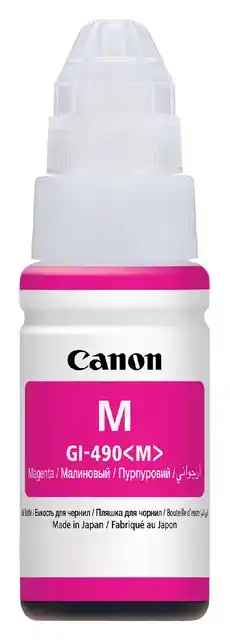 NAVULINKT CANON GI-490 ROOD