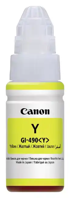 NAVULINKT CANON GI-490 GEEL