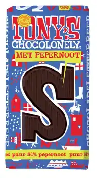 CHOCOLADELETTER TONY CHOCOLONELY PUUR