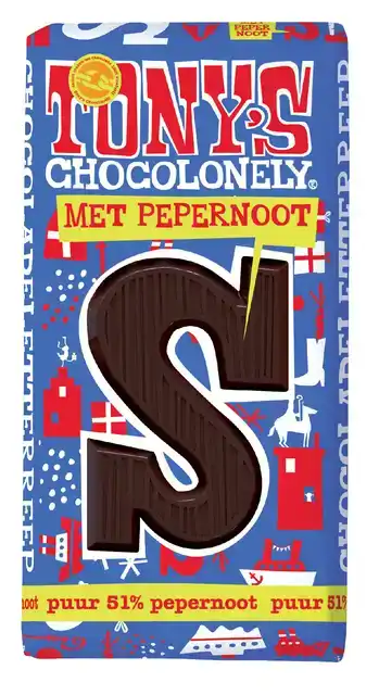 CHOCOLADELETTER TONY CHOCOLONELY PUUR