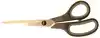 SCHAAR QUANTORE 210MM SOFT GRIP
